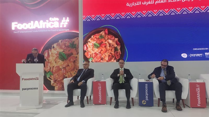 جانب من اللقاء، فيتو