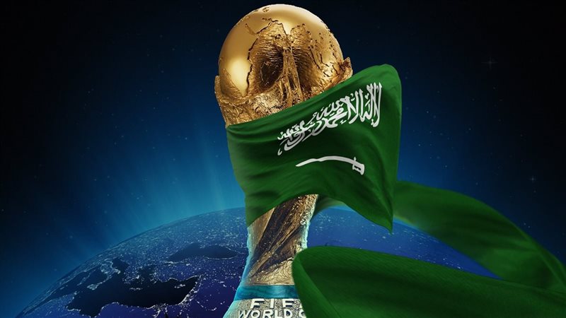 السعودية، فيتو