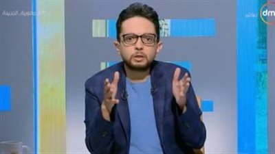  تفاصيل برنامج 