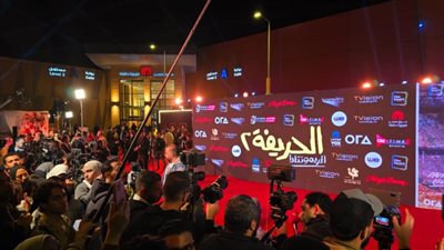 انطلاق العرض الخاص لفيلم «الحريفة 2» داخل جراچ مول بـ 6 أكتوبر