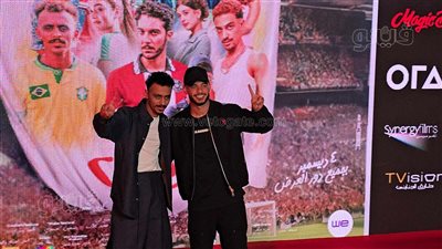 دونجا وأسامة جلال وإيمان العاصي في العرض الخاص لـ«الحريفة 2» (فيديو وصور)