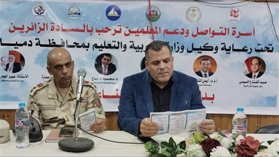 حرب ممنهجة تستهدف مجتمعنا، مدير تعليم دمياط يحذر من خطورة الشائعات