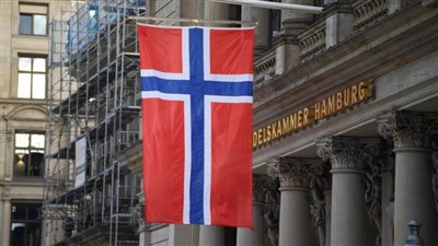 أكبر صندوق ثروة سيادي في العالم يتخارج من 