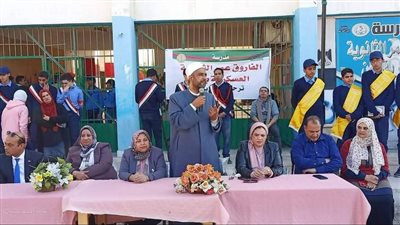 ثقافة الإسماعيلية تنظم لقاء حول مناهضة العنف ضد المرأة (صور)