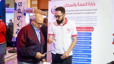 الصحة تشارك بجناح خاص في معرض الأسبوع الكويتي 