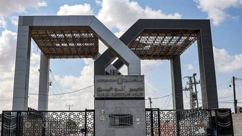 معبر رفح، فيتو