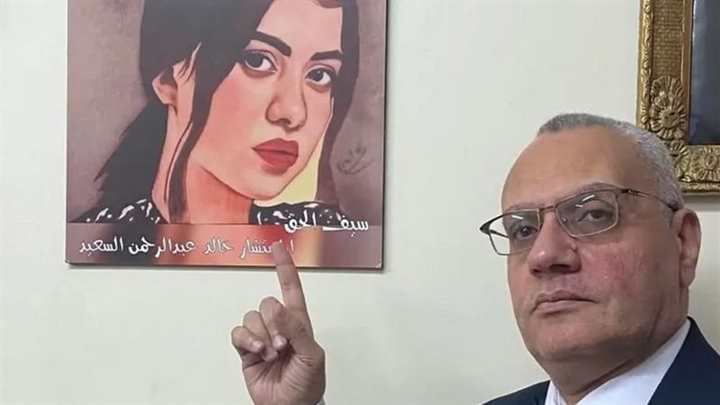 محامي أسرة نيرة أشرف،