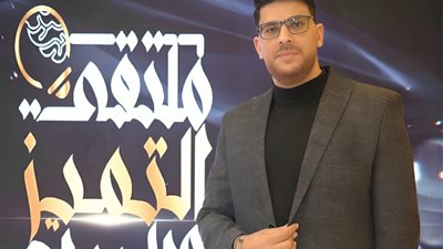 أول تعليق من تحسين الضبع مدير ملتقى التميز والإبداع العربي بعد نجاح النسخة الثالثة