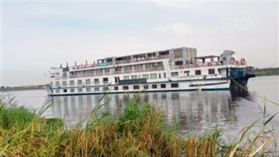 تقل 59 سائحا من ألمانيا وفرنسا، تفاصيل جديدة عن شحوط باخرة في نيل المنيا