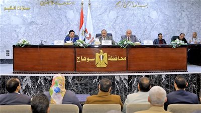 تعرف على قرارات محافظ سوهاج خلال اجتماع المجلس التنفيذي