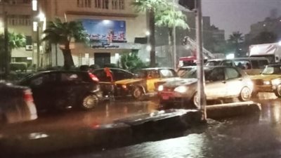 خريطة سقوط الأمطار غدا الخميس 23-1-2025