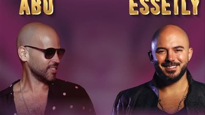  تامر عاشور والعسيلي، تعرف على أبرز نجوم حفلات الخميس