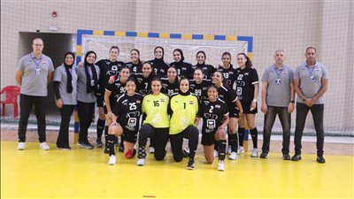 تعادل سيدات اليد مع الكونغو بالشوط الأول من ربع نهائي بطولة أفريقيا