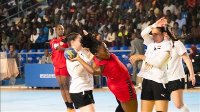  منتخب سيدات اليد يفوز على الكونغو ويتأهل لبطولة العالم