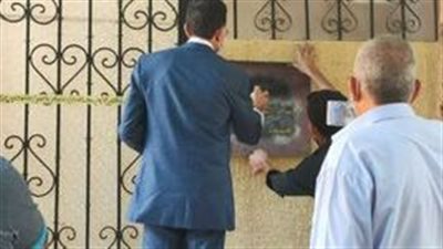 إغلاق 3 سناتر تعليمية بدون ترخيص بالطالبية والهرم