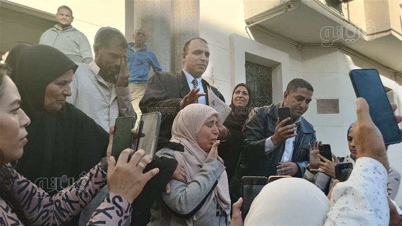 المحاكمة