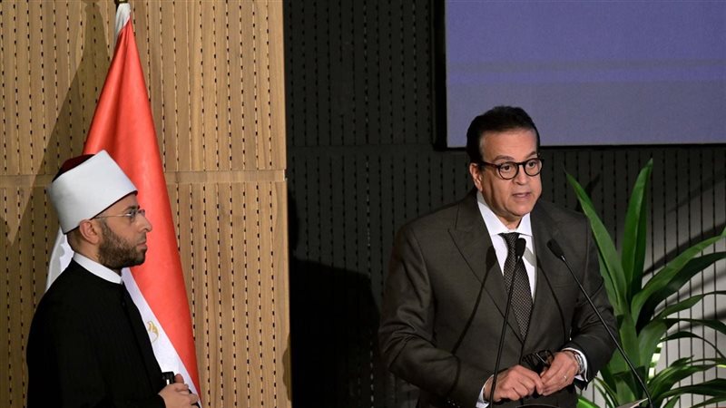 وزيرا الصحة والأوقاف،