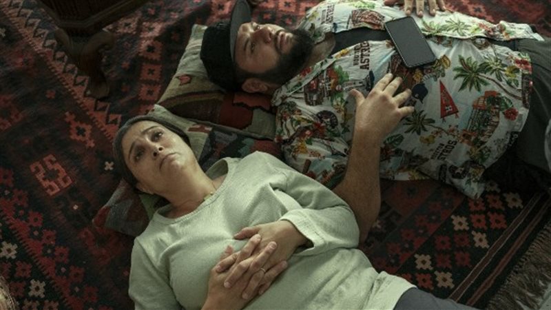 مسلسل مو عامر