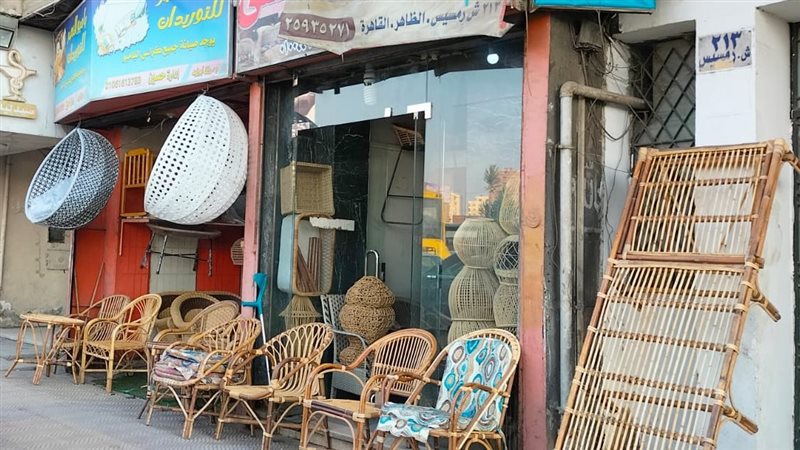 صناعة البامبو