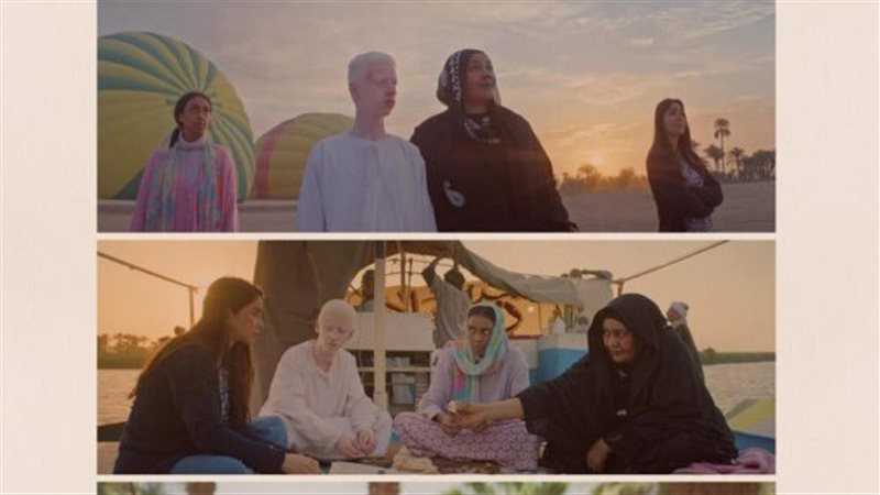 إطلاق البوستر الرسمي