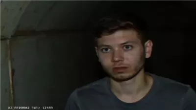 أخبار مصر: مفاجأة عن زلزال دمياط، قرعة كأس العالم للأندية، قصة وقوع نجل نتنياهو في أسر حماس، اغتيال مسئول كبير يهز أمريكا