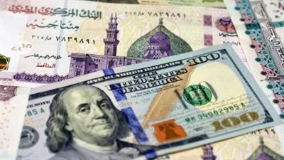 أسعار الدولار في البنوك صباح اليوم الخميس 5-12-2024 