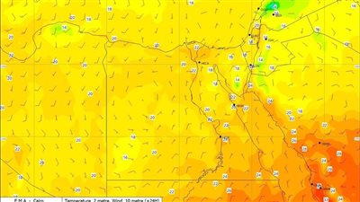 الأرصاد الجوية تكشف أماكن سقوط الأمطار 