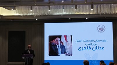 وزير العدل يوقع بروتوكول تعاون مع برنامج الأمم المتحدة بشأن مكاتب المساعدات القانونية