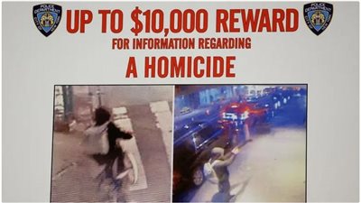 جريمة تهز نيويورك، لحظة اغتيال رئيس يونايتد هيلث كير بالرصاص في مانهاتن (فيديو)