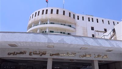 وزير الإنتاج الحربي يتفقد المركز الطبي التخصصي (صور) 