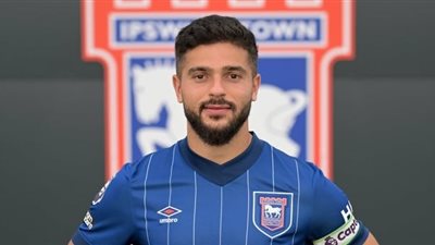 سام مرسي يقود تشكيل إبسويتش أمام مانشستر يونايتد في الدوري الإنجليزي