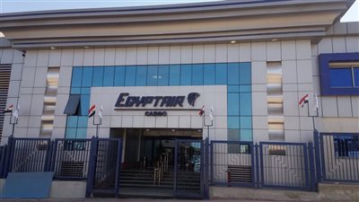  شروط الالتحاق بوظائف مصر للطيران ببرج العرب والعلمين والمستندات المطلوبة 