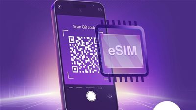 المصرية للاتصالات تطلق خدمة الشريحة المدمجة 