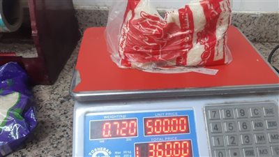 تموين الأقصر: ضبط 360 كيلو أرز و140 كيلو سكر ناقص الوزن 