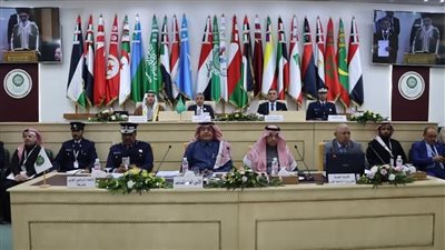 اختتام المؤتمر الثامن والأربعين لقادة الشرطة والأمن العرب