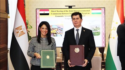 المشاط: مصر وطاجيكستان يتفقان على التعاون في 17 مجالا تنمويا 