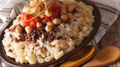 طريقة عمل الكشري، أكلة لذيذة واقتصادية وسهلة التحضير 