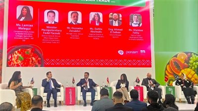 البنك الأفريقي للاستيراد: الجزائر تستضيف النسخة الرابعة لمعرض التجارة البينية الأفريقية سبتمبر المقبل 