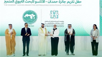 دكتورة ببنات عين شمس تحصد جائزة 