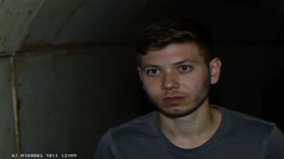 لا أستطيع التنفس وبموت، قصة وقوع نجل نتنياهو في أسر حماس وتوجيه رسالة إلى والده (فيديو)