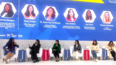 عضو غرفة صناعة الطباعة يبرز أهمية مواكبة القطاع للتكنولوجيا الحديثة