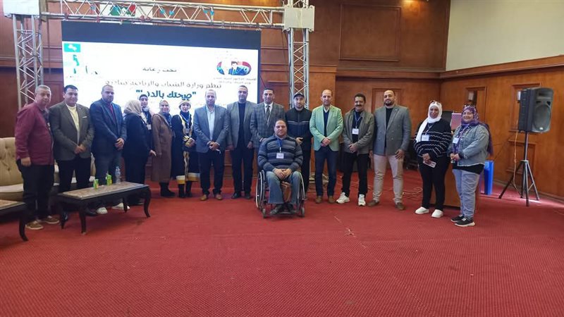 انطلاق مبادرة وزارة