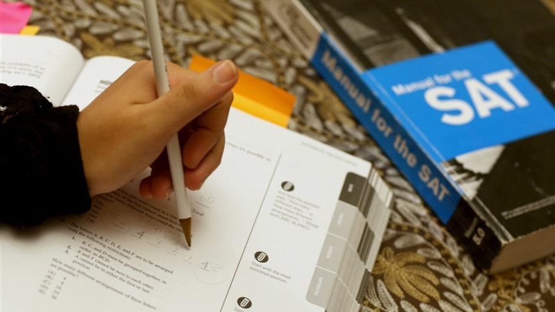 اختبارات SAT لطلاب