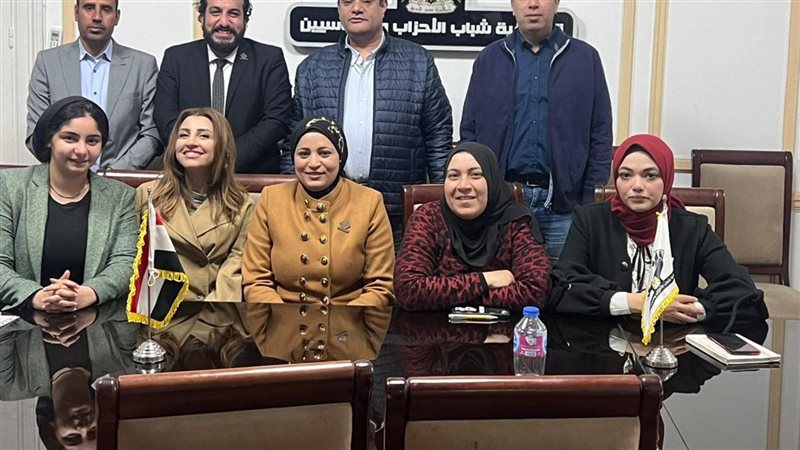 تنسيقية شباب الأحزاب