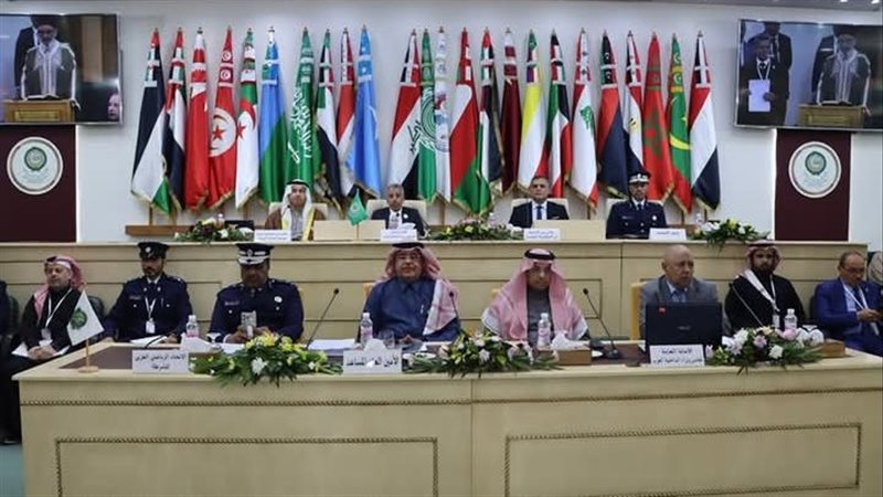 اختتام المؤتمر الـ48