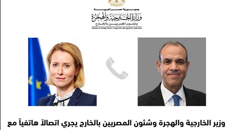 وزير الخارجية والممثلة