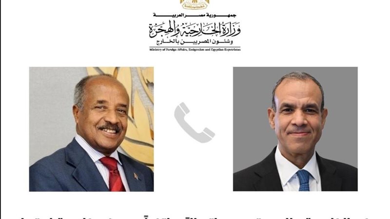 وزير الخارجية ونظيره