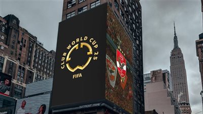 الأهلي يظهر في برومو كأس العالم للأندية 2025