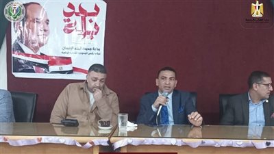 رياضة الشرقية تنظم دورة تدريبية للإسعافات الأولية للعاملين بالهيئات الشبابية 