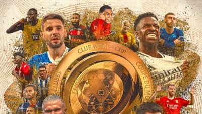 100 مليون يورو تنتظر ريال مدريد حال التتويج بلقب مونديال الأندية 2025